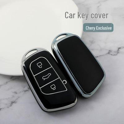 ТПУ Чехол для ключа с серебристой окантовкой для 2022 Chery Little Ant New Energy Tiggo E/EQ1