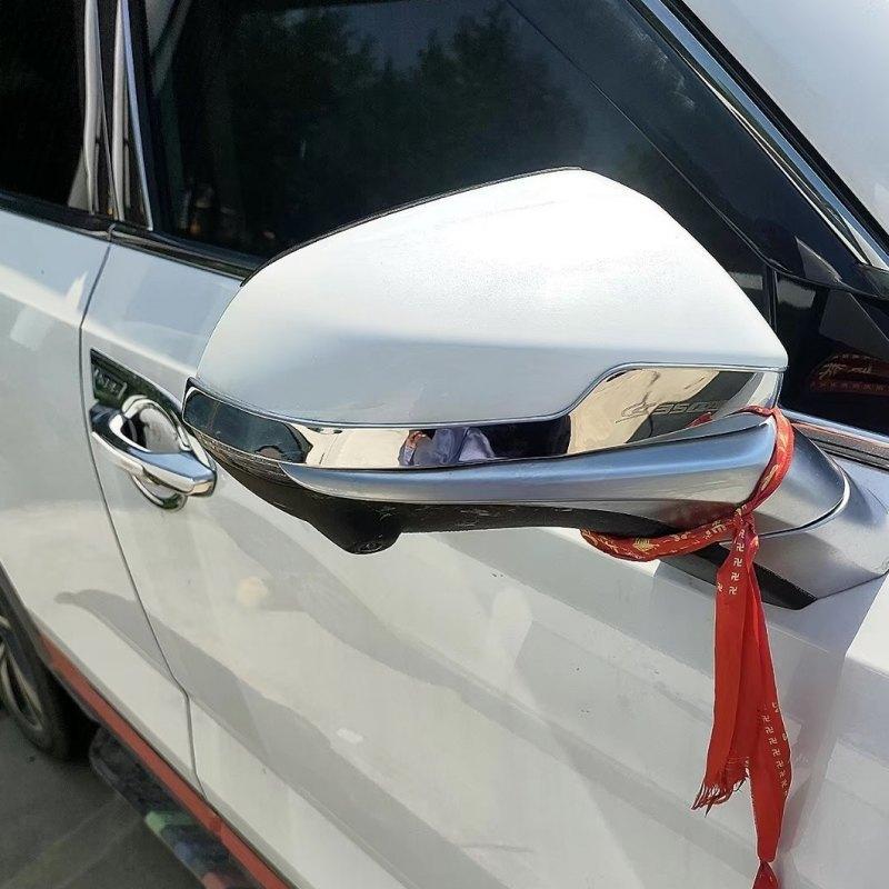 Для Changan CS35 Plus 2024 Наклейка-молдинг Декоративная Защитная на Зеркало Заднего Вида Аксессуары из Нержавеющей Стали