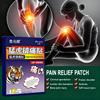 Hypoallergenic Herbal Sciatica Patch - Relieves Leg & Buttock Pain Sensitive Skin OK