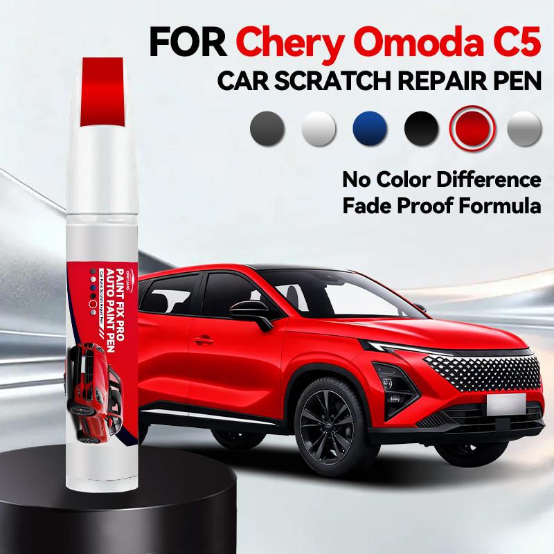 Для Chirey Chery Omoda C5 2022-2025 S21 Ремонтная ручка для краски Подкрашивание Удаление царапин DIY Автоаксессуары Черный Белый Красный Зеленый