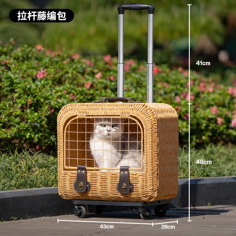 Portable Cat Carriers Stylish Pet Rolling Suitcase Large Capacity Woven Pet Travel Breathable Trolley Box for Cats & Small Dogs