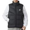 Nike WINDRUNNER Vest Men's Black FB8184-010