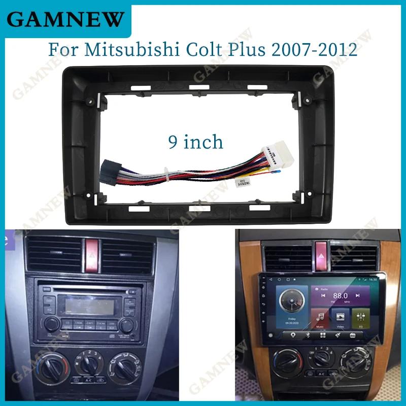 9 Inch Car Frame Fascia Adapter Android Radio Dash Fitting Panel Kit For Mitsubishi Colt Plus 2007-2012