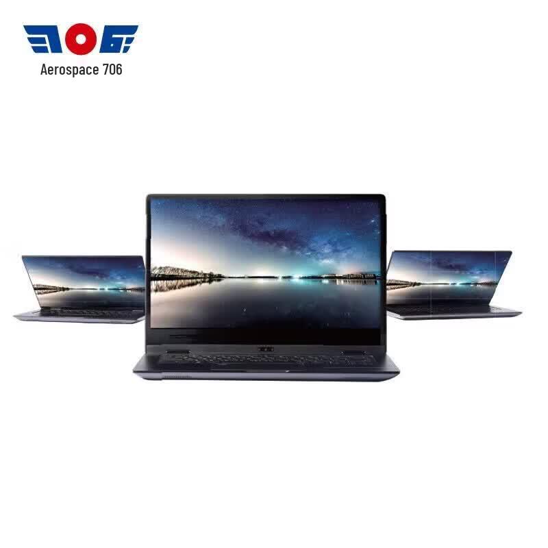 Aerospace 706 Tianyi TR41A1 Laptop (CN version)