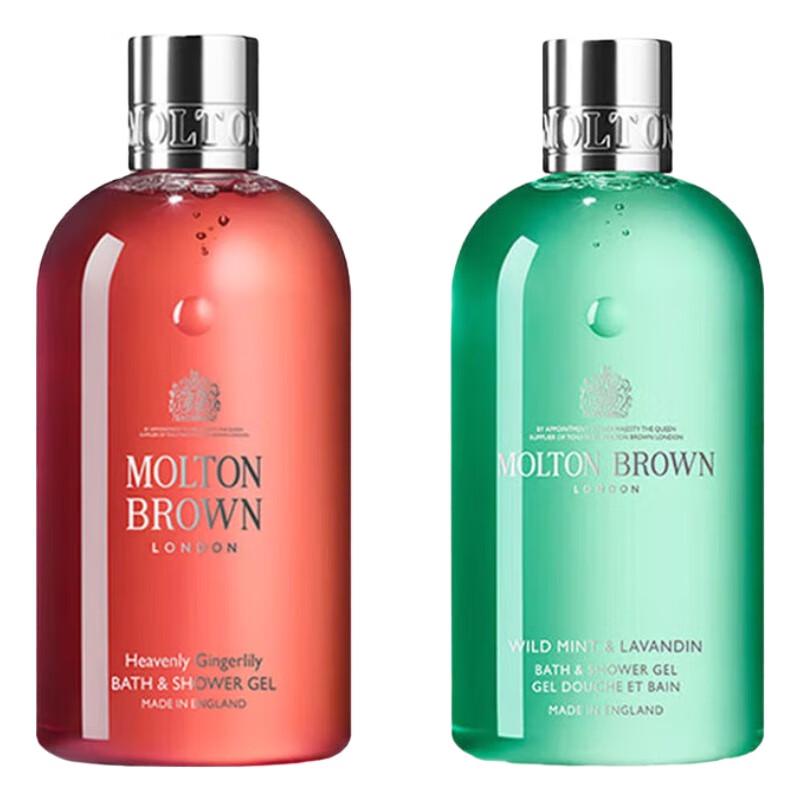 Molton Brown Heavenly Gingerlily & Wild Mint Shower Gel Duo