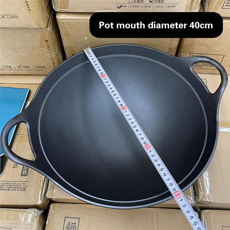 Сковорода Чугунная кастрюля Бытовая большая кастрюля Deepen Old Style Double Ear Бытовая фритюрница Wok 40 см большая чугунная кастрюля