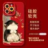 Милый домашний кот чехол для мобильного телефона iphone17promax 17pro силиконовый 17 милый Air противоударный 16 защитный чехол 15