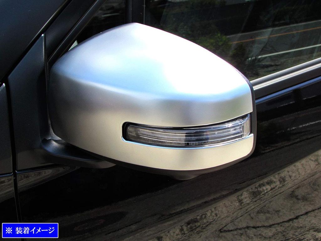 BRIGHTZ Door Mirror Satin Silver for Toyota Days and 48 Part 34931 Covers, (SIL-MIR-017) 43, 44, 45, 46, 47, (B43W, B44W, B45W, B46W, B47W, B48W) -