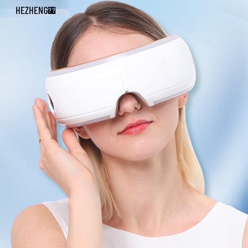 Массажер для глаз Hezheng Smart с теплом и воздушной компрессией