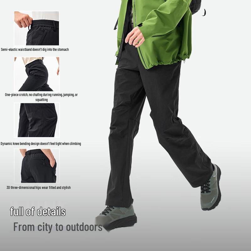 Pelliot Unisex Outdoor Quick-Dry Trekking Pants
