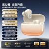 [Позиционирование P] Новая Bluetooth-гарнитура, внутриканальная, длительное время работы от аккумулятора, высокое качество звука, беспроводная
