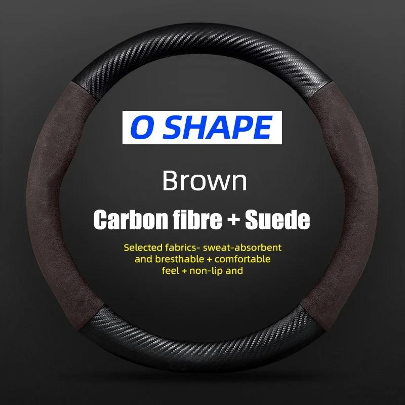 For Lexus GX UX NX RZ RX LX LX570 ES LS IS CT GS LM LC RC SC RC-F, Carbon Fiber Suede, Car Steering Wheel Cover High QualityKP2