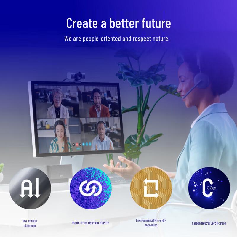 Logitech MX BRIO 4K Webcam