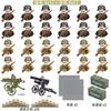 Building Block World War Ii Doll Set Collection Military Series Weapons Sandbag Building Block Children'S Toys