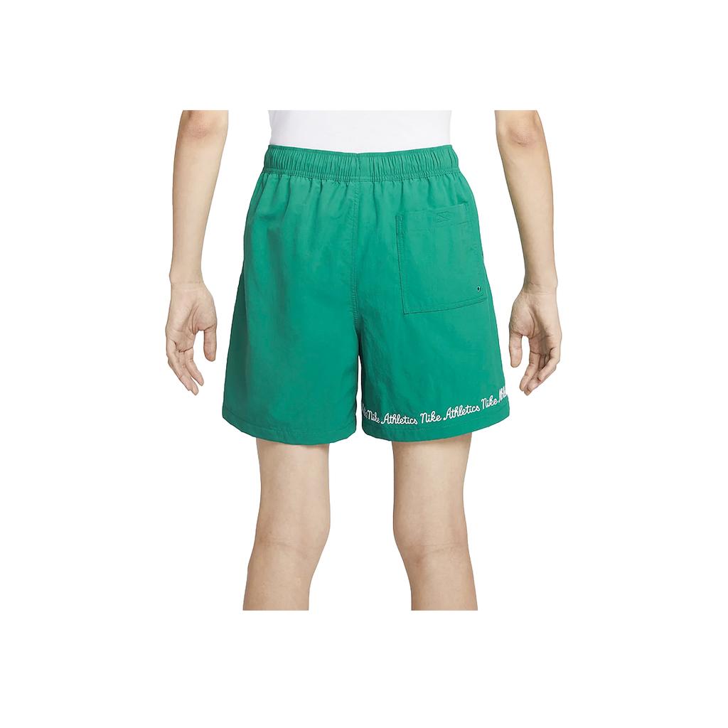 Nike Club Letter Embroidery Lace-Up Woven Sports Casual Shorts Men Shorts Peacock-Green FV5662-365