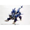 Kotobukiya HMM Zoids RZ-041 Liger Zero Jaeger Marking Plus Version 1/72 Scale Model Kit 320mm Length