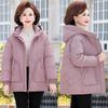 Plus Size Temperament Winter Coat for Middle-Aged Women - Thickened, Warm, Velvet-Lined Cotton Jacket