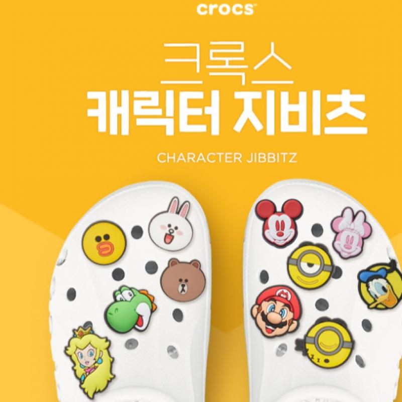 Crocs Набор из 5 повышенных покемонов Jibbitz