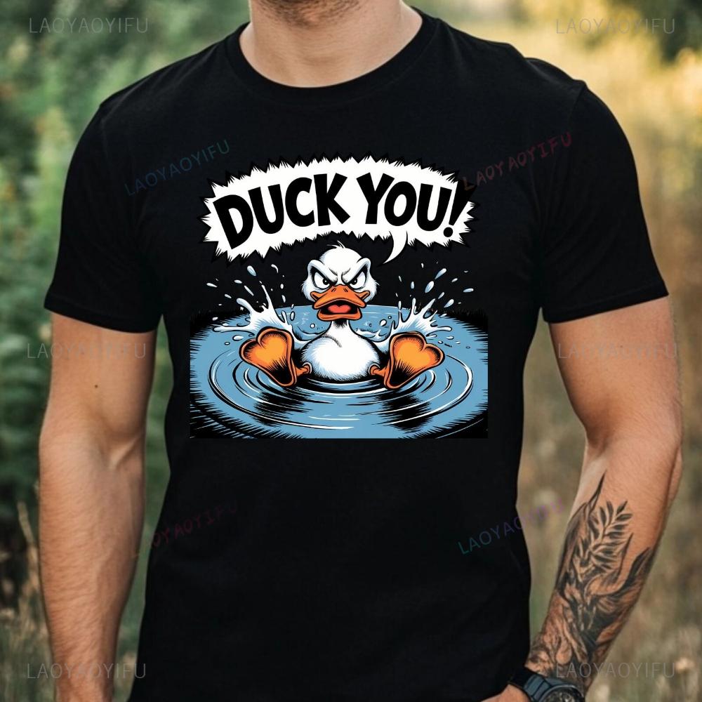 Men's Funny Animal Motif T-Shirt - Summer Short-Sleeved Shirt for Both Men and Women - Large Si