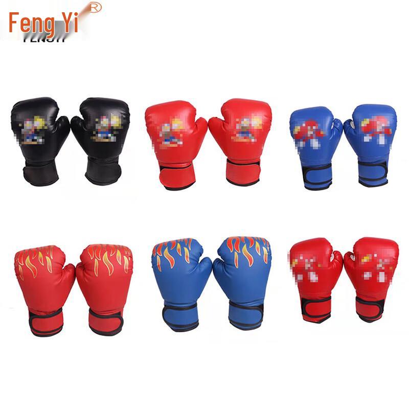 Boxing Training Gloves