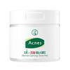 Acnes Успокаивающие диски от несовершенств 70 шт.
