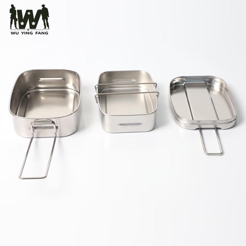 Wuyingfang 05 Military Field Mess Kit