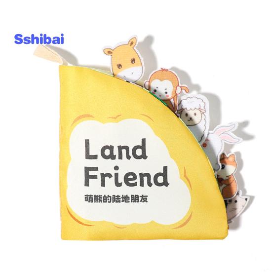 Baby Cloth Book Vegetable Fruit Animal Dinosaur Family Member, Tear-resistant Washable Early Education, Infant Boy Girl Crinkle Sensory Book