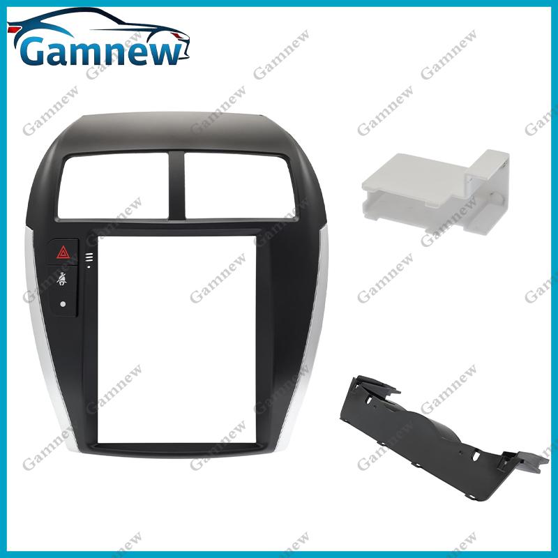 9.7 Inch Car Frame Fascia Adapter Android Radio Dash Fitting Panel Kit For Mitsubishi ASX Outlander Sport RVR Peugeot 4008