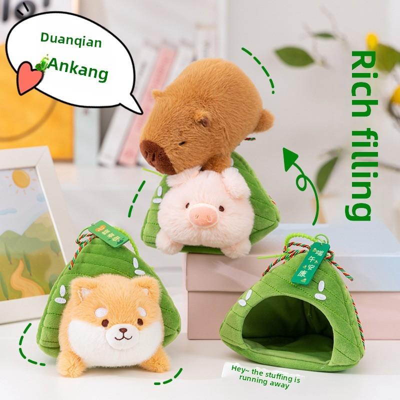 Joy In Rice Dumpling Plush Toy With Pp Cotton Filling For Graduation Gift