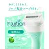 Schick Держатель для чувствительной кожи Intuition (с Блейдом) Пробная бритва