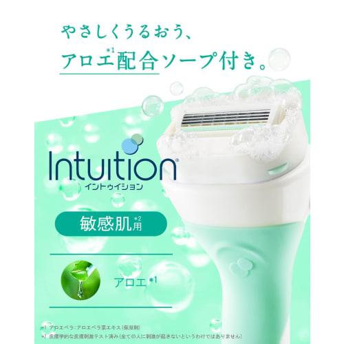 Schick Держатель для чувствительной кожи Intuition (с Блейдом) Пробная бритва