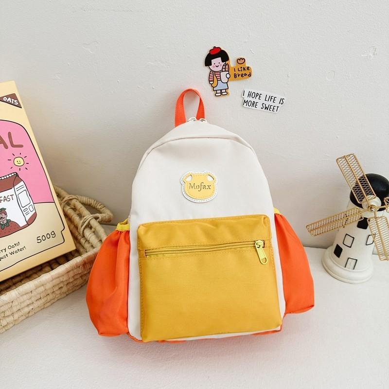 2024 New Cute Nylon Kids Backpack Perfect For Kindergarten And Preschool Children