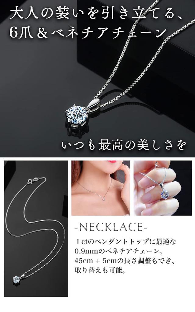 Ожерелье Ювелирные изделия, которые сияют ярче бриллиантов Ожерелье с муассанитом 1 карат Подвеска из серебра 925 пробы с платиновым покрытием Подарок на день рождения