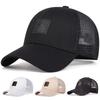 Summer Fashion Sunscreen Hat Men Hip Hop Baseball Cap Women Breathable Mesh Hats Cotton Caps