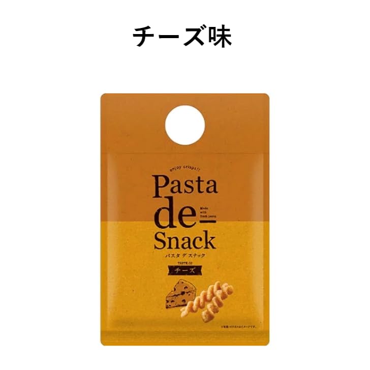 Types Assorted Abe Sachi Confectionery Kakitane 7 Types Pasta De Snack 5 Types Tasting Comparison Set Snacks Adult Sweets Original Towel Included [12