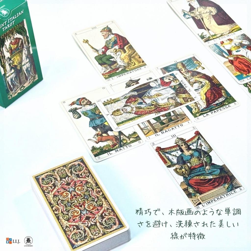 I.I.J. Tarot Cards, Ancient Italian Tarot, Marseille Edition, 78 Cards, Tarot Reading, Japanese Instruction Manual Included, Authentic