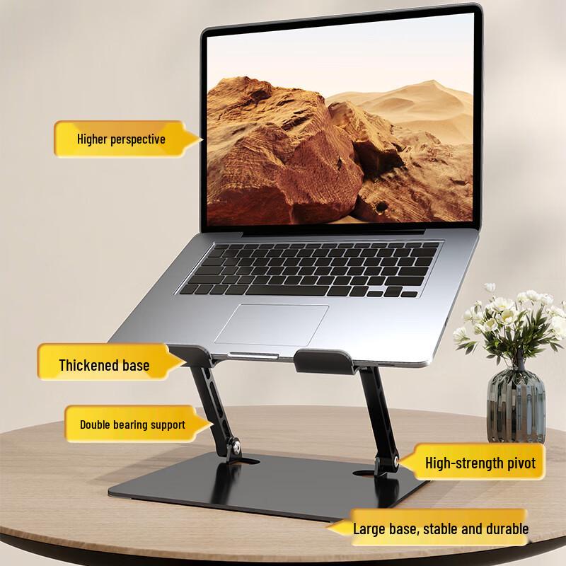 ATSCORE Ergonomic Laptop Stands
