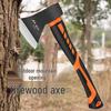 High Manganese Steel Axe for Splitting and Chopping Wood, Outdoor Woodworking, Tree Felling, Firefighting, Small Mountain Hatchet