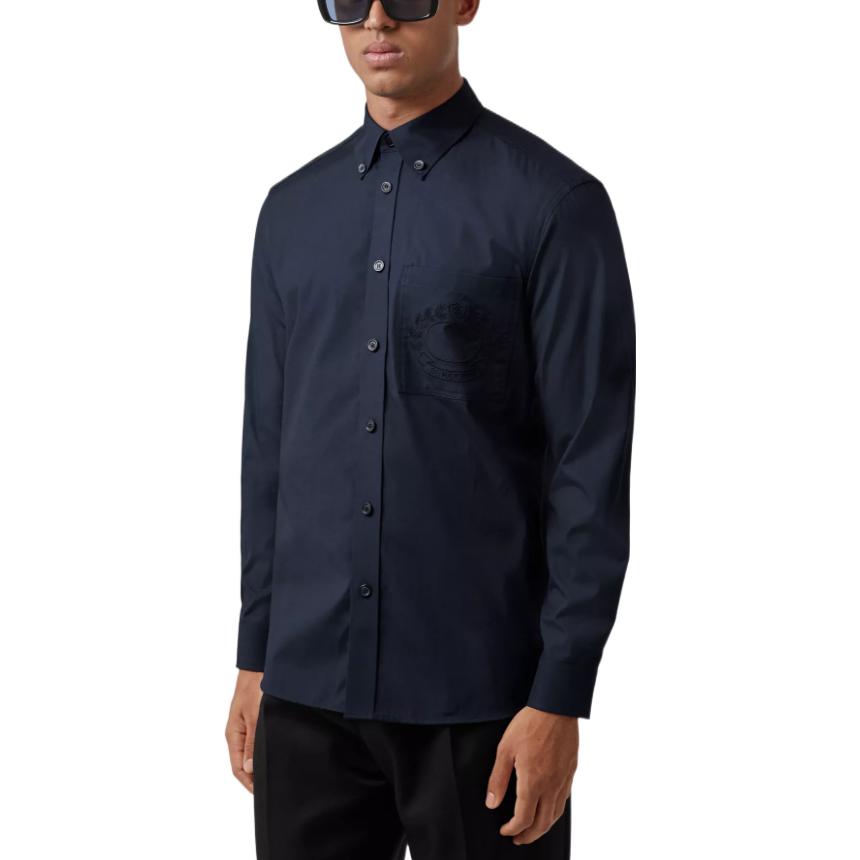 Burberry Logo Embroidered Long Sleeved Shirt 80648761