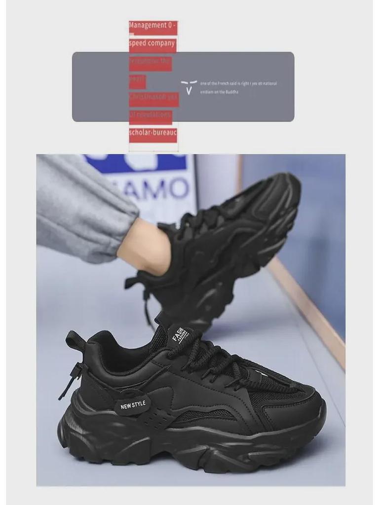 Мужские летние дышащие кроссовки Black Warrior Trendy - толстая подошва, универсальные, модные, черные кроссовки Dad