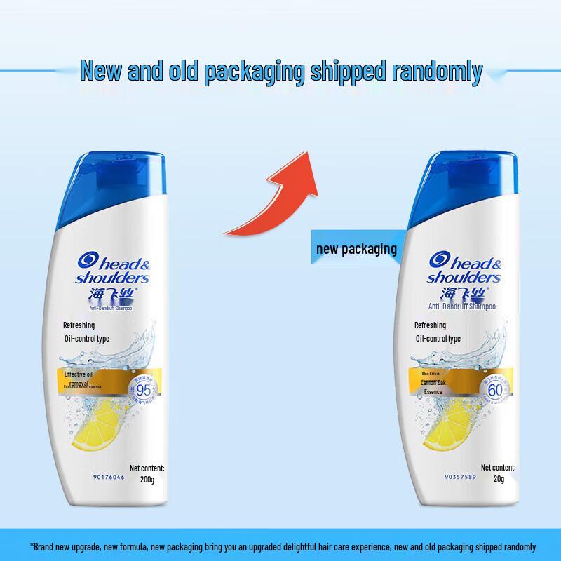 Head & Shoulders Fresh Oil Control Anti-Dandruff Shampoo