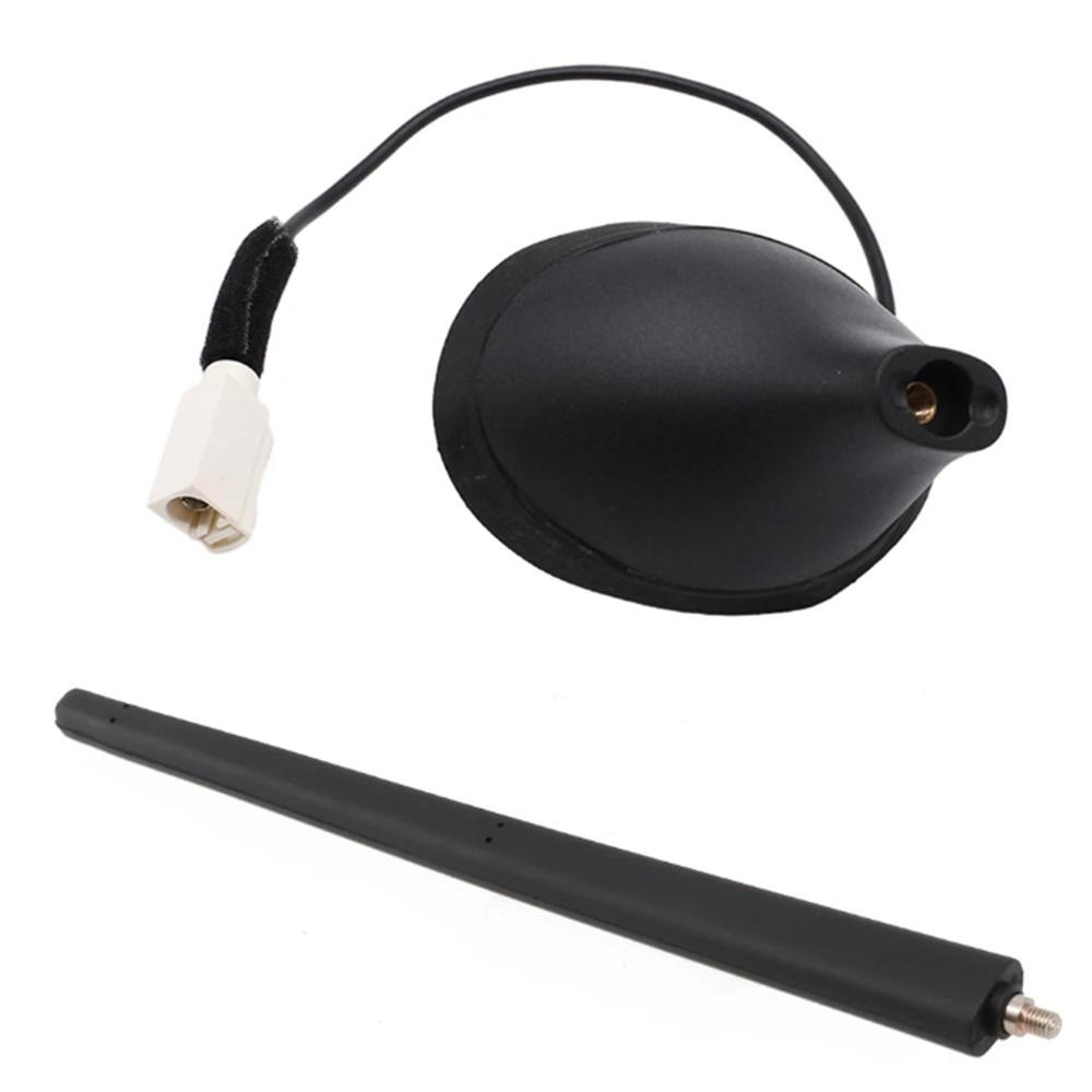 Aerial Antenna Base and Mast 51910790, 50540987 Fits For Fiat 500 & 500 Abarth