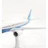 Hogan Wings 1/200 737 MAX 8 Airplane Model 911267