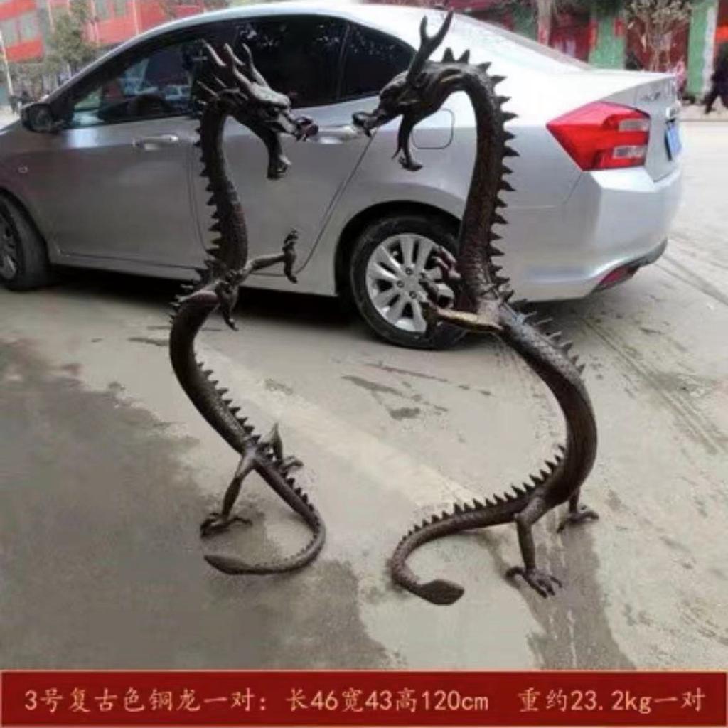 Латунное стоячее восходящее украшение Благоприятное Офис Гостиная Дом Большой Летающий Дракон Процветание Зодиак Ст