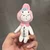 Милый плюшевый кулон Мелоди с мягким наполнителем из полипропиленового хлопка для украшения милой сумки