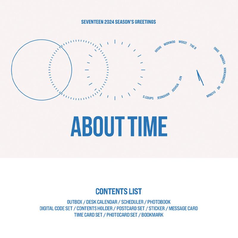 Seventeen Привет Сессона на 2024 год, СЕМНАДЦАТЬ НАСТЕННЫЙ КАЛЕНДАРЬ НА 2024 ГОД