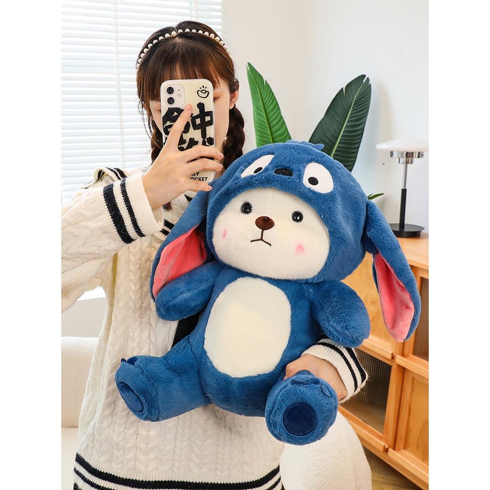 Новая трансформированная кукла-медведь плюшевая игрушка подушка для бросания большая кукла-перетаскивалка для детских подарков