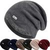 Unisex Warm Winter Hat HEAT Mark Skull Cap Diamond Grid Design Beanie Hat Thicken Winter Hats For Women Men Knit Hat
