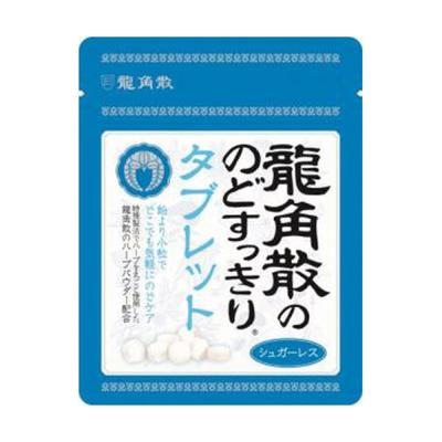 Охлаждающая таблетка Yonggaksan 10,4 г