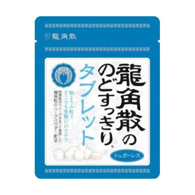 Охлаждающая таблетка Yonggaksan 10,4 г
